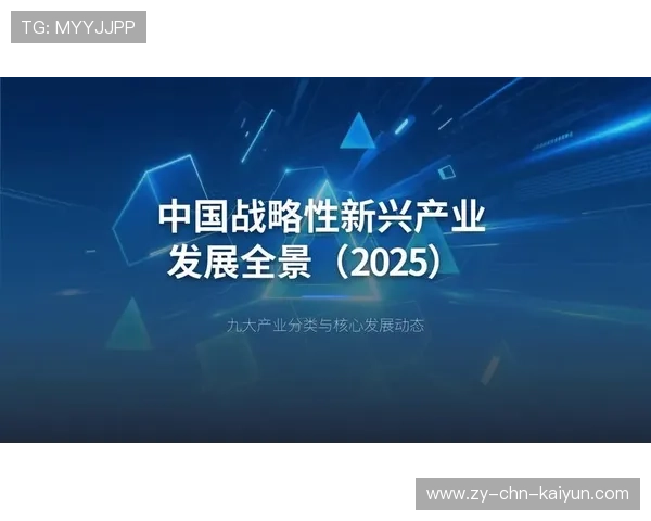 行业大会聚焦未来：新技术、新模式带来行业新机遇，新技术新模式新业态