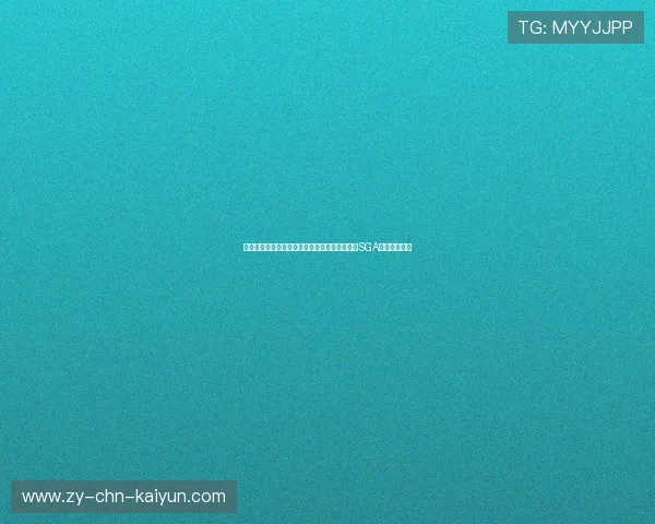 雷霆随队记者：球队今夏无意拆散双子星，围绕SGA建队方针不变